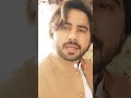 zaheer peer #asif #vlog #basirydasraikivlogs #foryou #funny #vlogger #rahimyarkhan #village