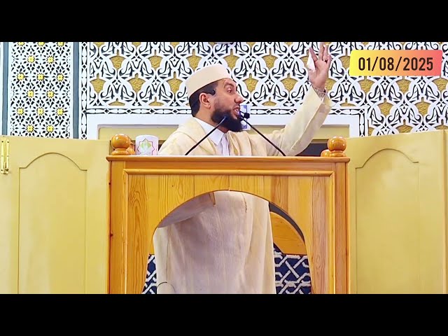 هل أصبح فصل الصيف.. فصل الجرأة على الله ؟ - ذ.محمد بونيس