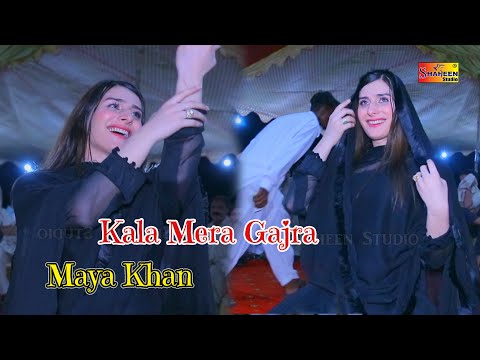 Kala Mera Gajra | Maya Khan | New Dance 2021 | Shaheen Studio