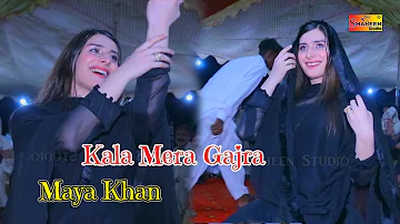 Kala Mera Gajra | Maya Khan | New Dance 2021 | Shaheen Studio