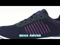 ARRIBA艾樂跑女鞋-飛織透氣運動鞋-黑灰/藍桃(FA566) product youtube thumbnail