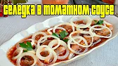 Домашняя Кулинария