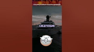 Буду рад твоей подписке 🤝 #crypto #cryptocurrency #blockchain #web3