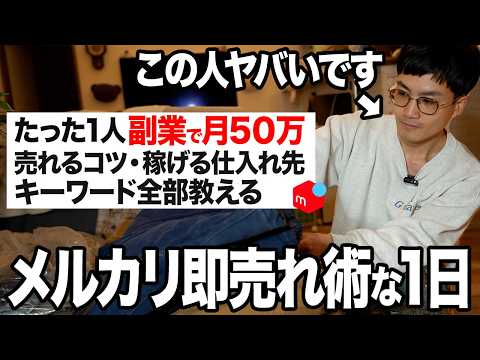 YouTube thumbnail H7a7j4SOgOg