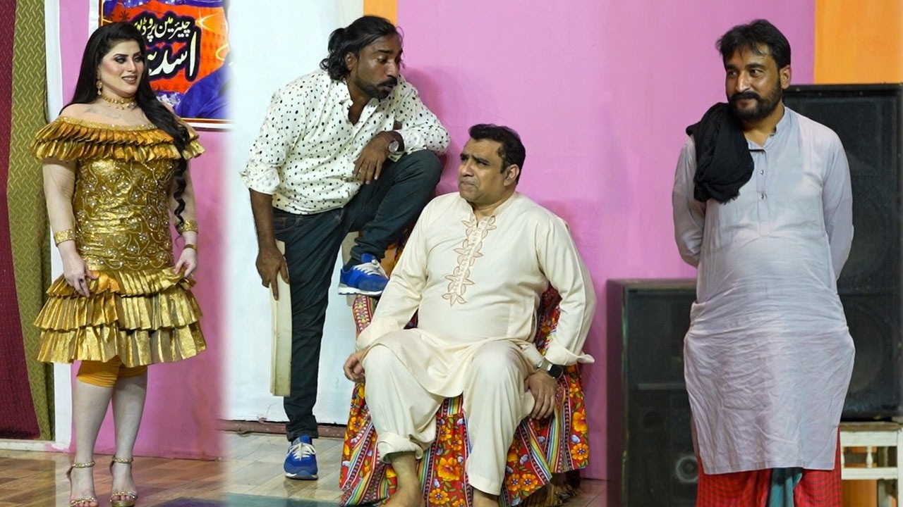 Amrozia Khan | Qaiser Piya | Nadeem Chita | New Best Comedy | Punjabi Stage Drama Clip 2025