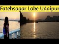 Ek khoobsurat shaamfatehsagar lake udaipur