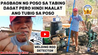 PAGBAON NG POSO SA TABING DAGAT PERO HINDI MAALAT ANG TUBIG | Madiskarteng Eder by Madiskarteng Eder 1,629 views 2 months ago 13 minutes, 3 seconds