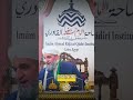 كلام السيدة عائشة عن علي بن أبي طالب كلام السيدة عائشة عن علي بن أبي طالب