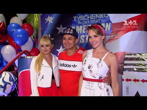 Микола Тищенко влаштував