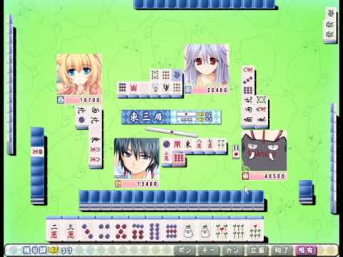 Part1 ジョンたむがこんぼく麻雀で総合1位取るまでやめない 麻雀やろう Youtube