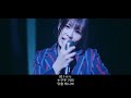 Faulieu. - 蒼い春 한글자막