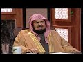 هل يجوز تحصين ابني المسافر بعيد ا بالأذكار الشيخ عبد الله بن سليمان المنيع 