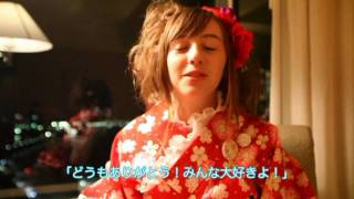ディス イズ ベッキー クルーエル / ベッキー・クルーエル