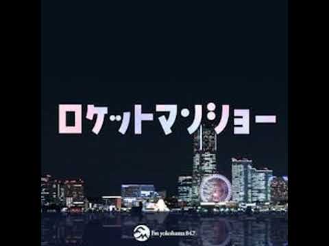 #127 全てはナノサーキュレーターから始まった