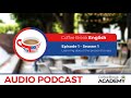 Learn how to use the present tenses in english  coffee break english podcast s1e01