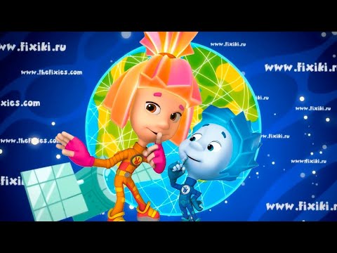 ✌ Фиксики - Виртуальная реальность и технологии
