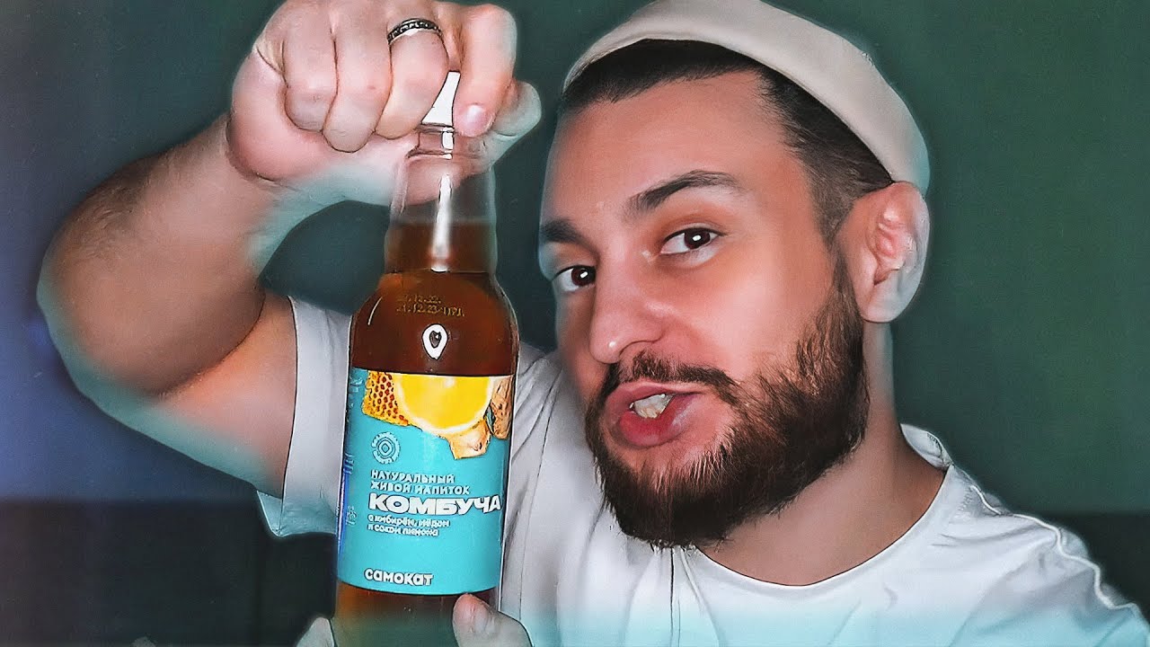 Комбуча Самокат натуральная с имбирем, медом и соком лимона - обзор ...
