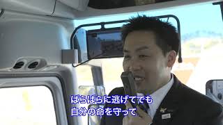 伊藤俊さん「語り部バス」南三陸ホテル観洋