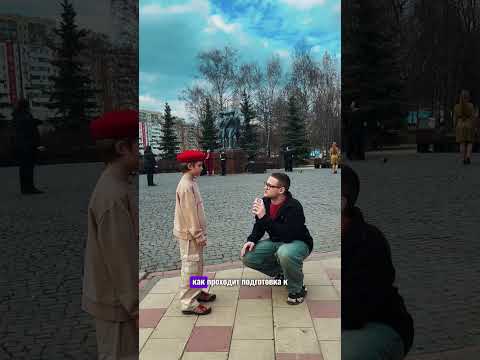 Как #Юнармия поздравляет ветеранов с #9мая ? #Москва #ДеньПобеды #великаяотечественнаявойна