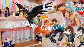 My Manga Collection // A Shelf Tour~! 