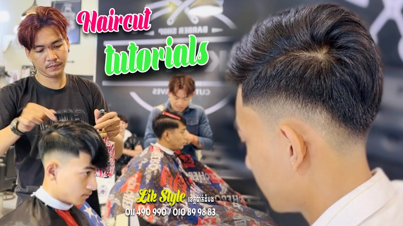 កាត់ដោយខ្ញុំបាទខុសត្រូវយ៉ាងណាបងៗមេជាងជួយខំមិនប្រាប់ផង។💇🏻💈❤️