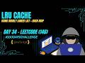 LRU Cache - LeetCode 146 | HashMap + Doubly Linked List in JavaScript | Day 34