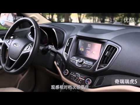 [geely-cars]-geely-gx7-tiggo-5-zotye-t600-phản-công-việc-nội-thất