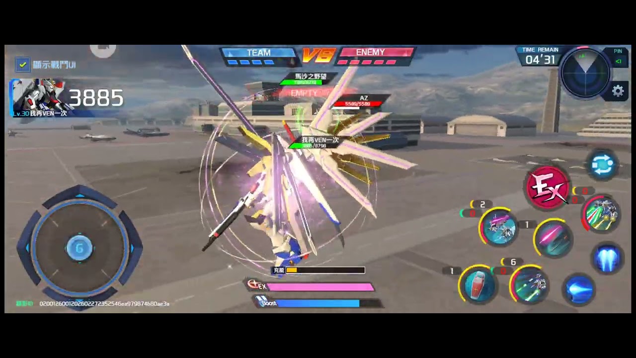 競技場日常 - 全自犯傻，FX莫名其妙打3萬傷