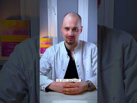 Как пить витамин