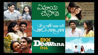 Download Lagu Hosanna - Tamil/Telugu/Hindi MP3