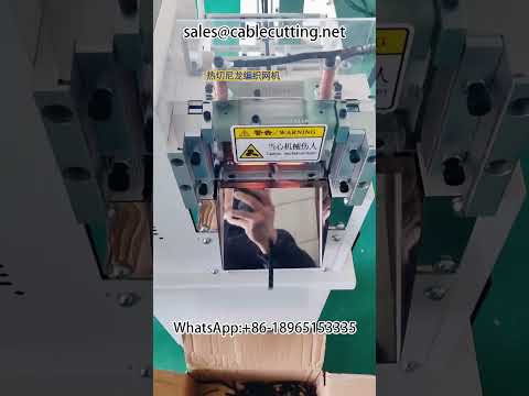 Heat Shrink Sleeve Machine | Automated Packaging Equipment