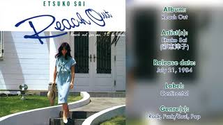 Etsuko Sai - Reach Out (1984) [Full Album]