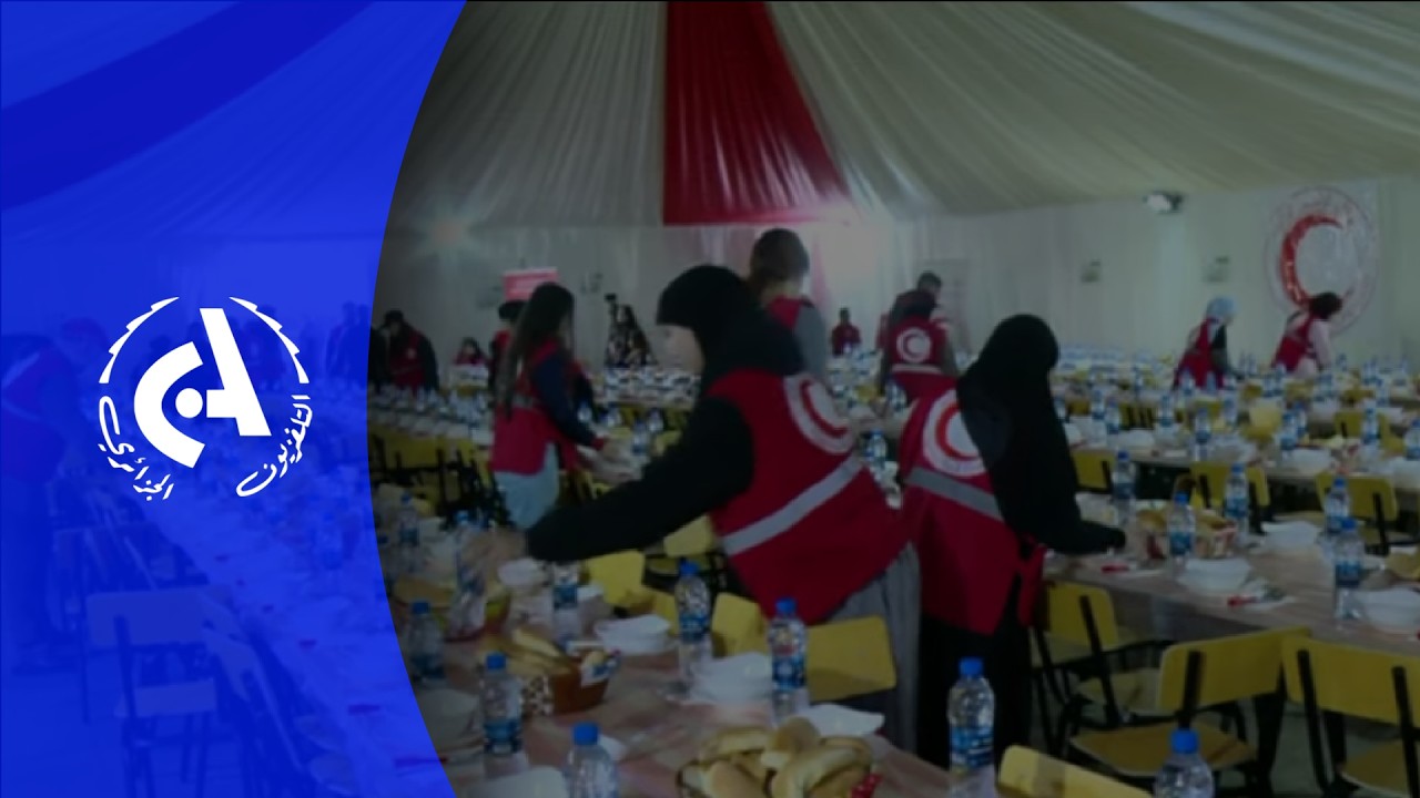 Programmes Canal Algérie
➡Suivez Canal Algérie sur Facebook: www.facebook.com/EPTVCANALALGERIE
➡Abonnez-vous par ici pour recevoir toutes nos vidéos: https://www.youtube.com/channel/UCShO...