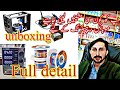 unboxing sugon 3005pm || Kada 2018d+ || separator Rf4 || full detail video
