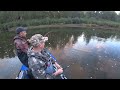 Рыбалка на реке Кондома