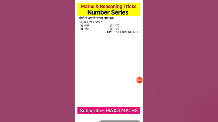 maths tricks reasoning tricks #maths #mathstricks #mathematics #reasoning #reasoningtricks #shorts