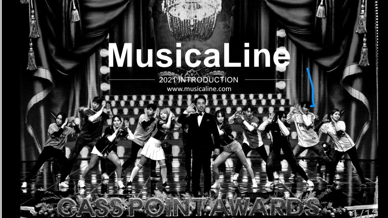 뮤지컬라인 하이라이트/love is open door-_frozen/ can't help falling in love_올슉업