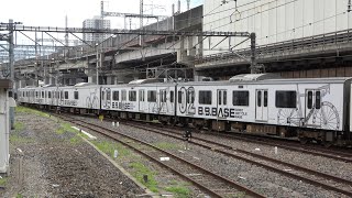 2021/06/17 【OM出場】 209系 J1編成 "B.B.BASE" 大宮総合車両センター | JR East: "B.B.BASE" after Inspection at Omiya