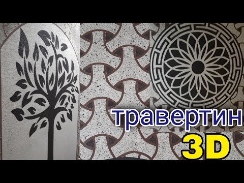Video: Travertin Fasad (29 Bilder): Alternativ För Fasad Med Fasadsten, 3D-fasad Av Huset Och Annan Design