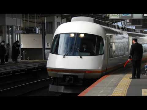 21000系　[特急]アーバンライナー名古屋行き　大和八木駅通過