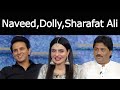 Taron Sey Karen Batain with Fiza Ali | Dolly | Sharafat Ali | Naveed | 31 May 2021 | GNN