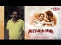 Director Seenu Ramasamy Praises Movie Mupparimanam | Latest Kollywood Ne...