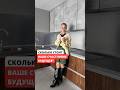 Сколько стоит ваше счастливое будущее?