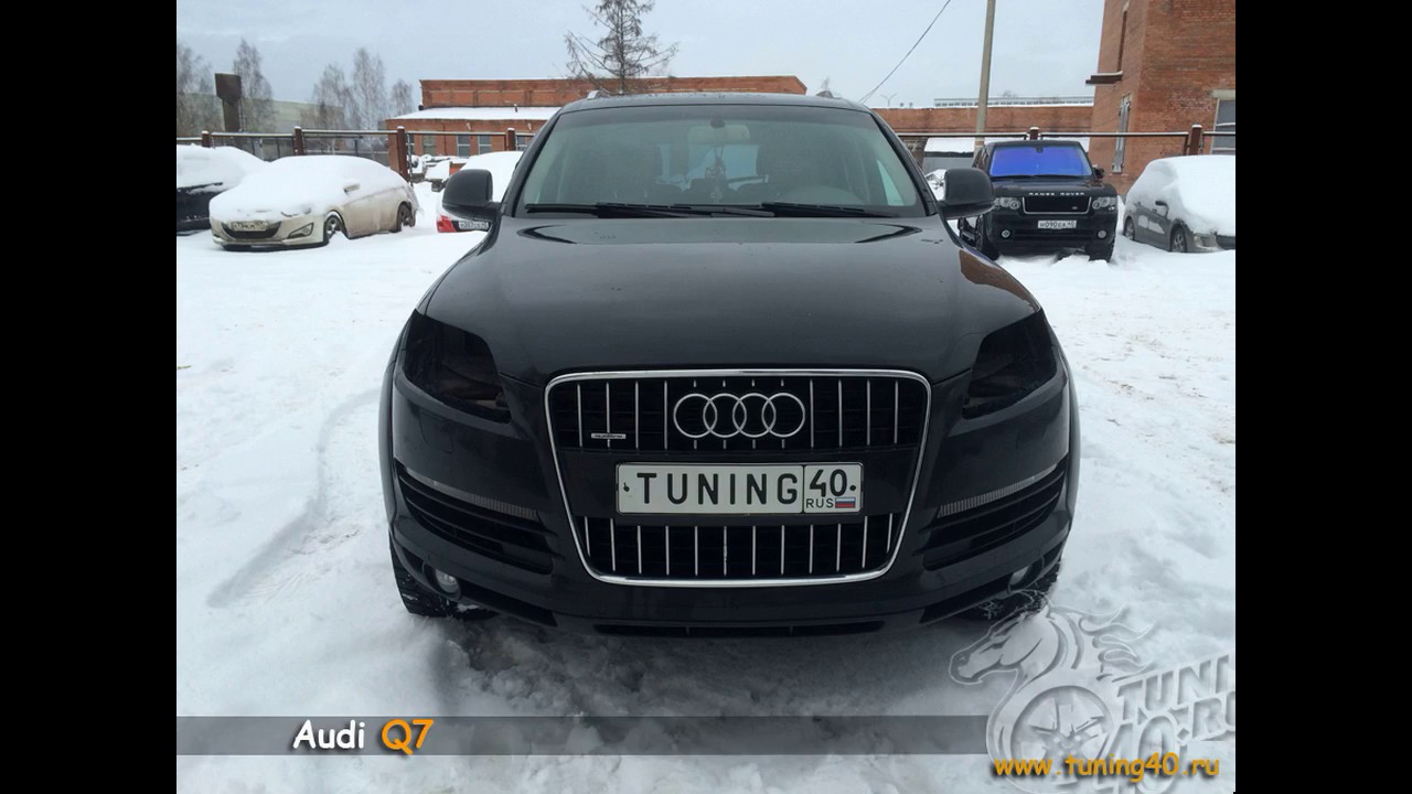 Замена линз ауди q7