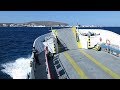 Kimolos Ferry - Windy Day