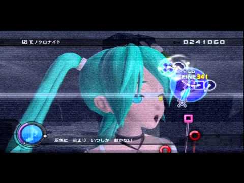 ★6 『モノクロナイト』 初音ミク -Project DIVA- DTex 【EDIT・PERFECT】
