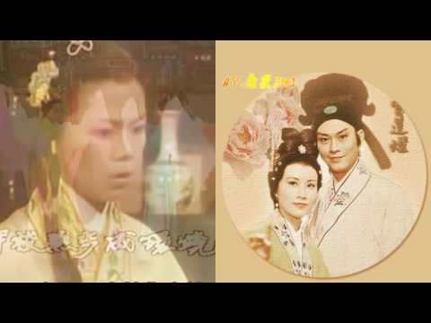 離別 (無線電視劇《寶蓮燈》插曲) 1976 曲：關聖佑 詞：盧國沾 唱：鄭少秋+汪明荃