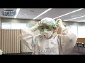 感染管理認定看護師による医療従事者用動画の紹介①〜ガウンの着脱編〜