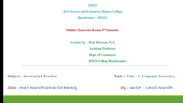 Online Classes for B.Com 3rd Semester, Subject : Secretarial Practice.