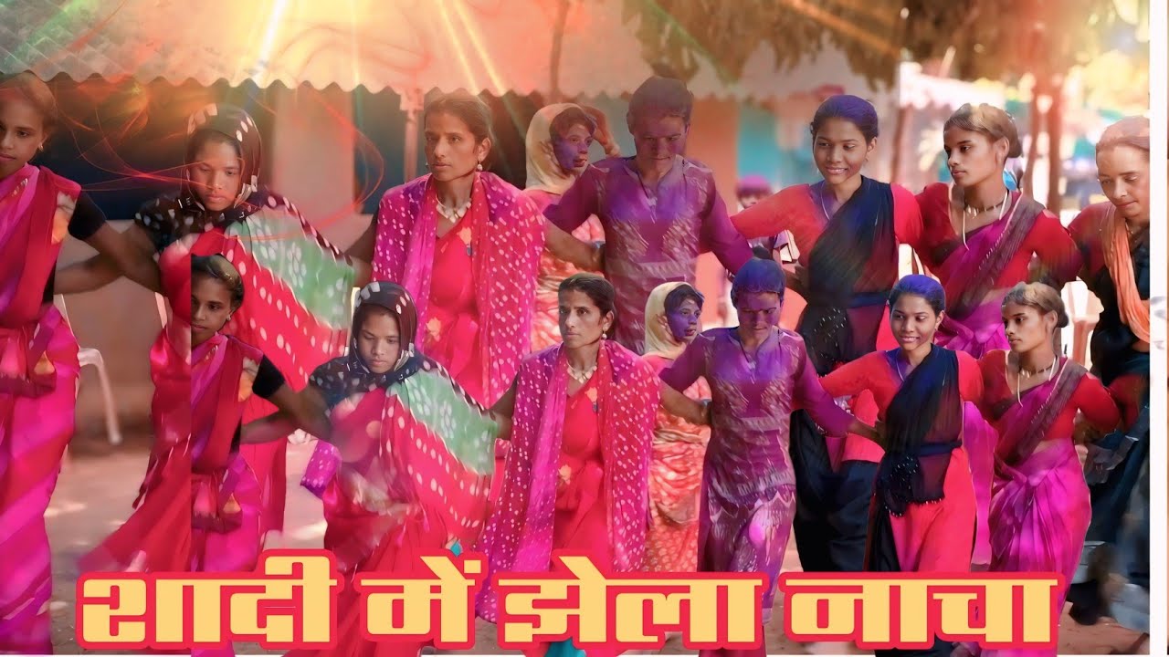 शादी में झेला नाचा बस्तर की सांस्कृतिक नाचा...